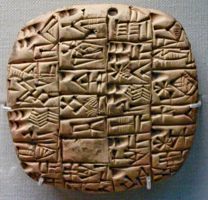 Tablilla con texto cuneiforme