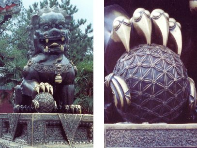 León guardián de la Ciudad Prohibida – Beijing, China