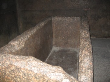 Sarcófago de la Gran Pirámide