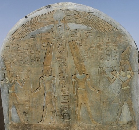 Amenhotep offering to the King of the Gods, Amun