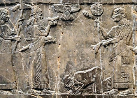 Obelisco Negro - Jehú (rey de Israel 842-814) postrado ante el rey asirio Salmanasar III