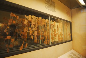 Papiro Real de Turín